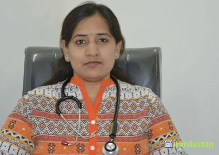 Dr Aditi Singh Rao - Logo