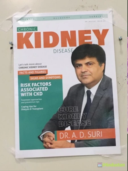 Dr A D Suri - Logo