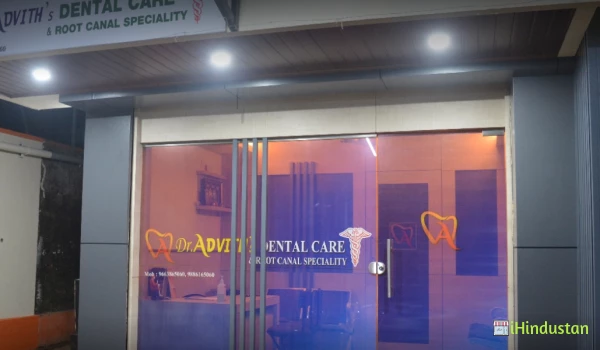 Dr Advith's Dental care & root canal speciality clinic - Logo