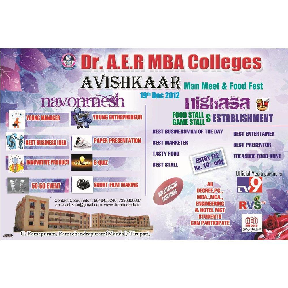 Dr. A.E.R. MBA Colleges (AERMSB), Tirupati - Logo