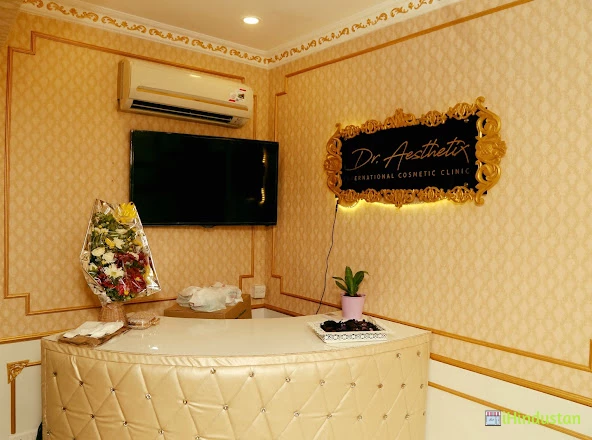 Dr.Aesthetix International Cosmetic Clinic - Logo