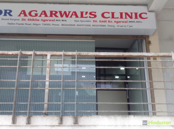 Dr Agarwal's Clinic - Logo