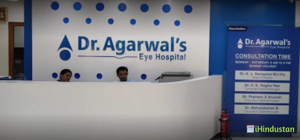 Dr.Agarwals Eye Hospital, Kuvempunagara - Logo