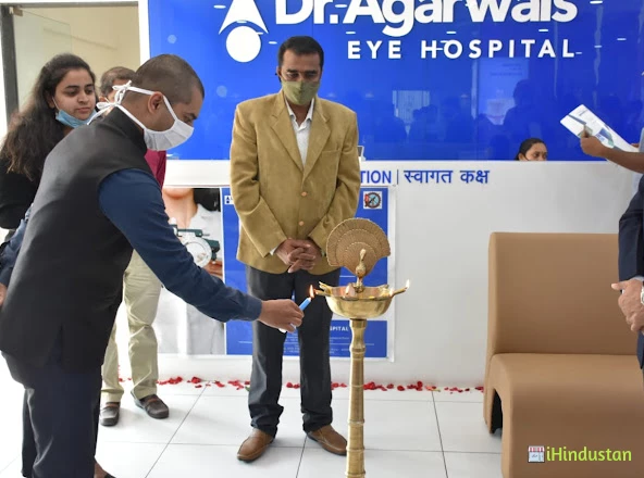 Dr.Agarwals Eye Hospital - Logo