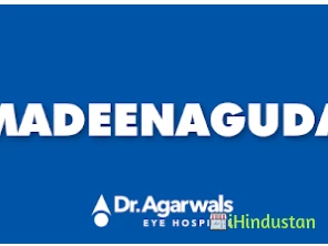 Dr.Agarwals Eye Hospital - Logo