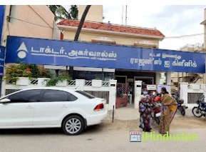 Dr.Agarwals Eye Hospital - Logo
