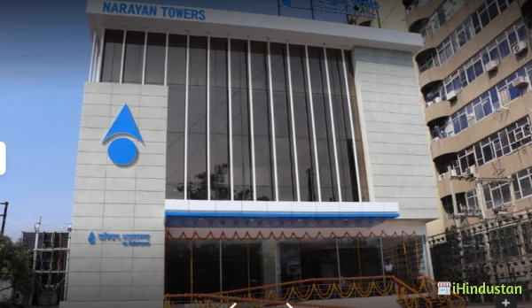 Dr Agarwals Eye Hospital - Logo