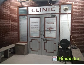 Dr. Aggarwal's Clinic - Logo