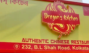 Dragon's Kitchen - Logo