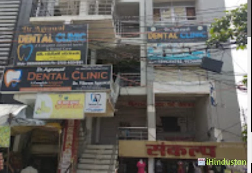 Dr.Agrawal Dental Clinic - Logo