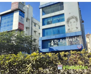 Dr.Agrawals Eye Hospital - Logo