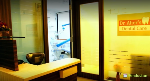 Dr. Aher's Dental Care - Logo