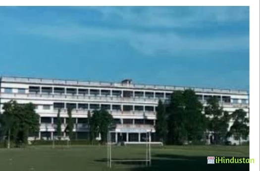 Dr. AH Rizvi Degree College - Logo