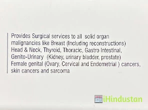 Dr. AJAI SASIDHAR MS MCH - Logo