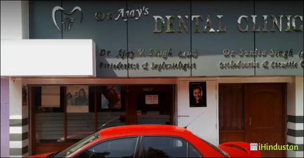 Dr. Ajay Dental Clinic & Research Center - Logo