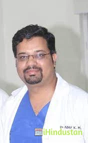 Dr. Ajay Kumar Mishra - Logo
