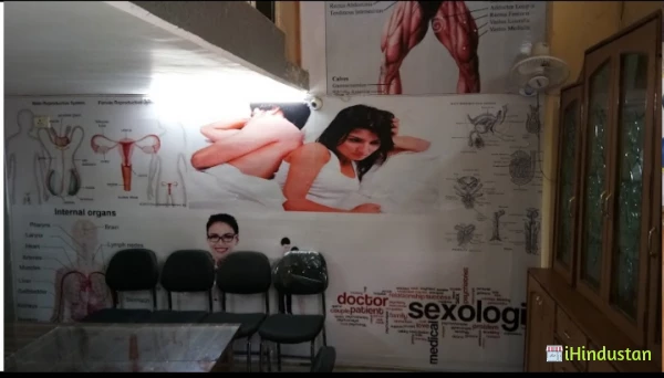 Dr Ajaz - Logo