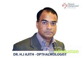 Dr. Ajith H J - Logo