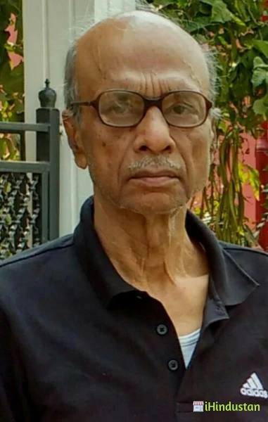 Dr. Ajit Kumar Bose - Logo
