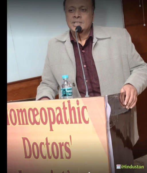 DR A K AGGARWAL FAST CURE COMPUTERISED HOMOEOPATHIC CLI - Logo