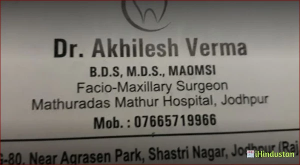 Dr Akhilesh's and Dr Itika (Laser Hair Face Skin Dental - Logo