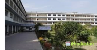 Dr. Akhtar Hasan Rizvi Shia Degree College - Logo