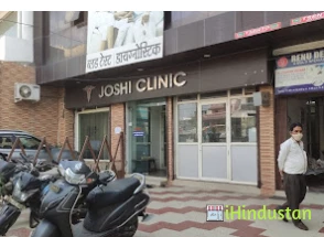Dr.A.K.Joshi - Logo