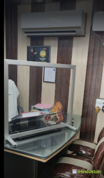 Dr.A.K.Mishra's Homeopathy Clinic - Logo