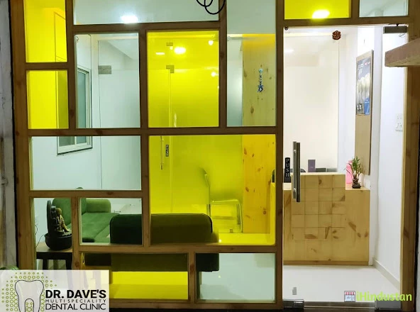 Dr. Akshay Dave - Dr. Dave's Multispeciality Dental Cli - Logo