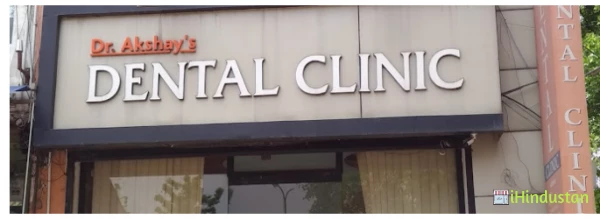 Dr. Akshay's dental clinic - Logo