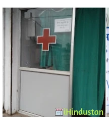 Dr. A. K. VISHWAKARMA - Logo