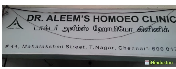 Dr. Aleems Homoeo Clinic - Logo