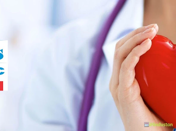 Dr Ali's Doctors Clinic - Logo