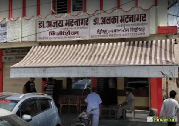 Dr Alka Bhatnagar Clinic - Logo