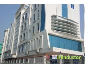Dr Amar Deep Narayan Hospital Badi Pahadi - Logo