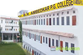 Dr. Ambedkar College of Law - Logo