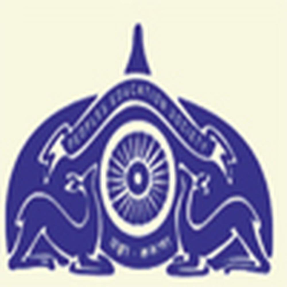 Dr. Ambedkar College Of Commerce And Economics (ACCE), Mumbai - Logo