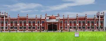 Dr. Ambedkar Government Law College - Logo
