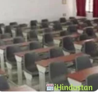 Dr. Ambedkar Institute Of Management Studies And Resear - Logo