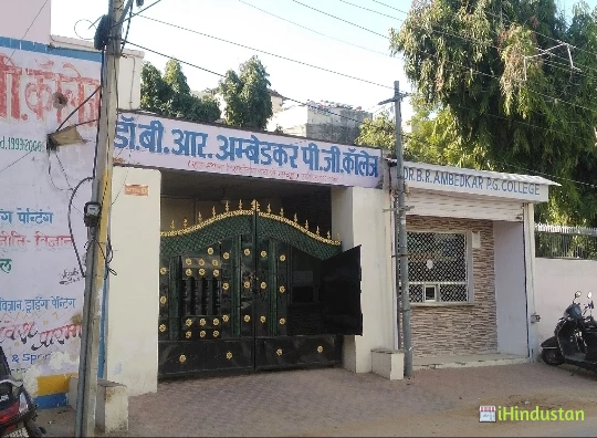 DR. AMBEDKAR PG COLLEGE - Logo