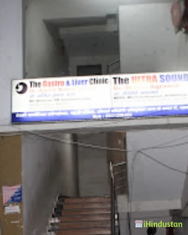 Dr. Ameet Kumar - Logo