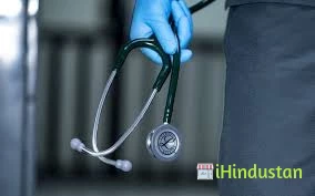 Dr. Amilal Bhat - Logo
