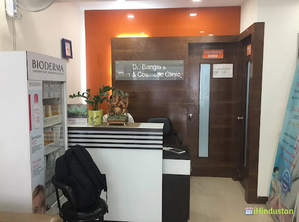 Dr Amit Bangia Skin Clinic - Logo