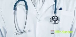 Dr. Amit Barala Neurosurgeon - Logo
