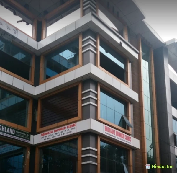 Dr.Amit Dawash .Shoolini Homoeo Clinic - Logo