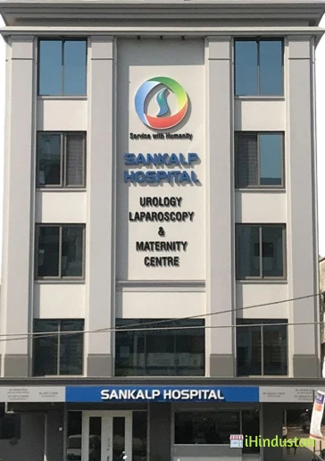 Dr. Amit Doshi - Logo