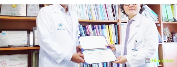 Dr. Amit K Rana - Logo