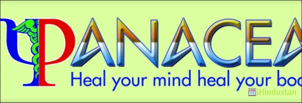 Dr. AMIT KR. MAJUMDER - Logo