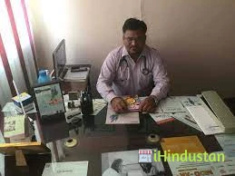 Dr. Amit Kumar Gupta - Logo