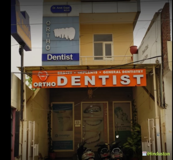 Dr Amit's Dental Clinic - Logo